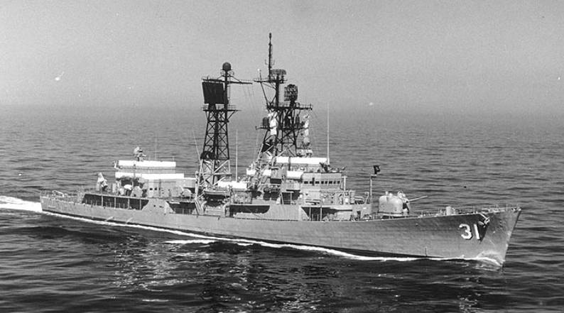 USS Decatur DDG-31 guided missile destroyer