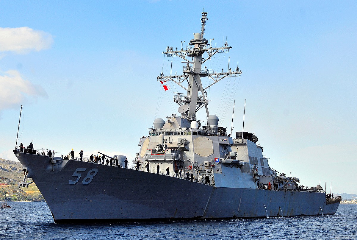 ddg-58 uss laboon guided missile destroyer us navy 45 souda bay greece