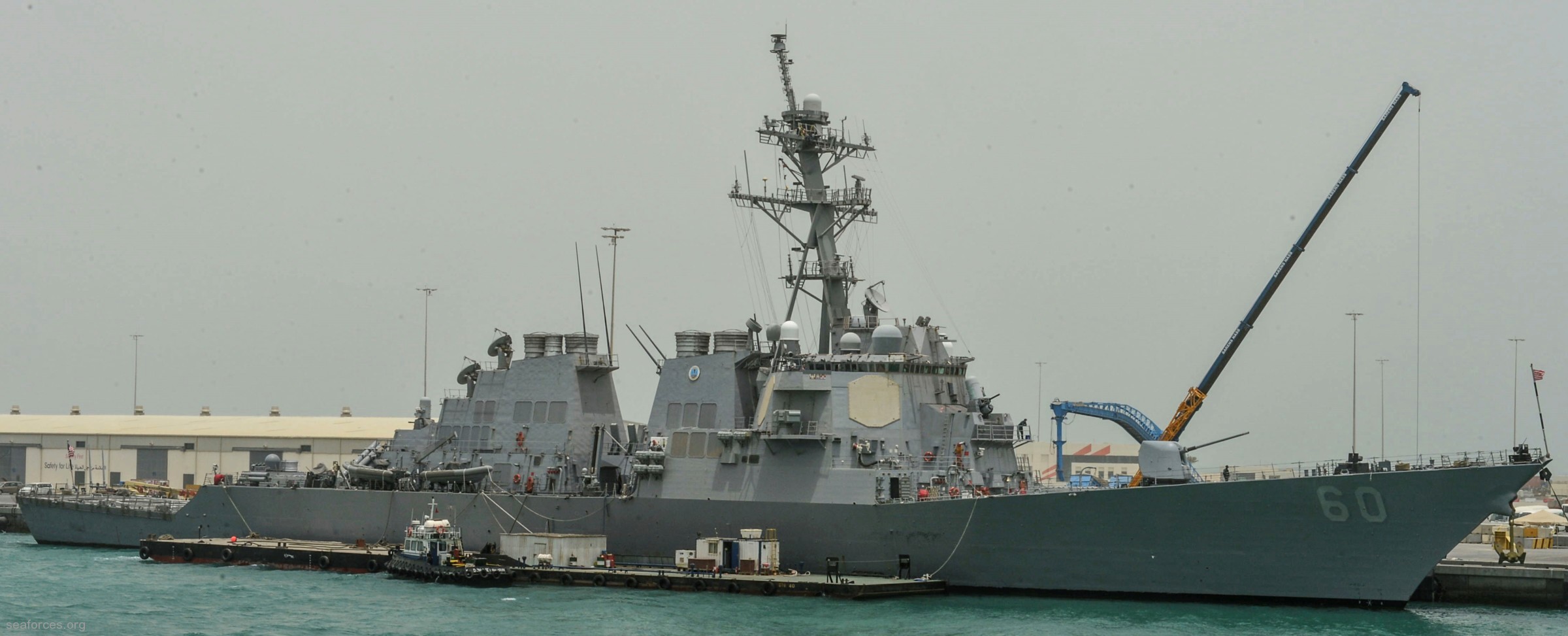 ddg-60 uss paul hamilton guided missile destroyer us navy 08 khalifa bin salman pier bahrain
