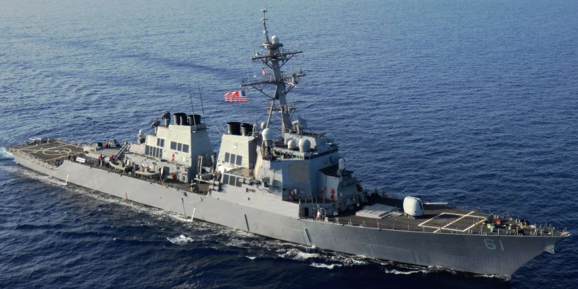 ddg-61 uss ramage guided missile destroyer arleigh burke class aegis us navy 17