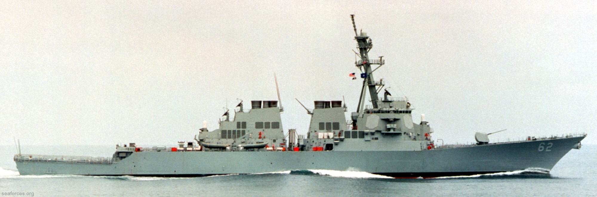 ddg-62 uss fitzgerald guided missile destroyer 1995 104 sea trials bath iron works maine