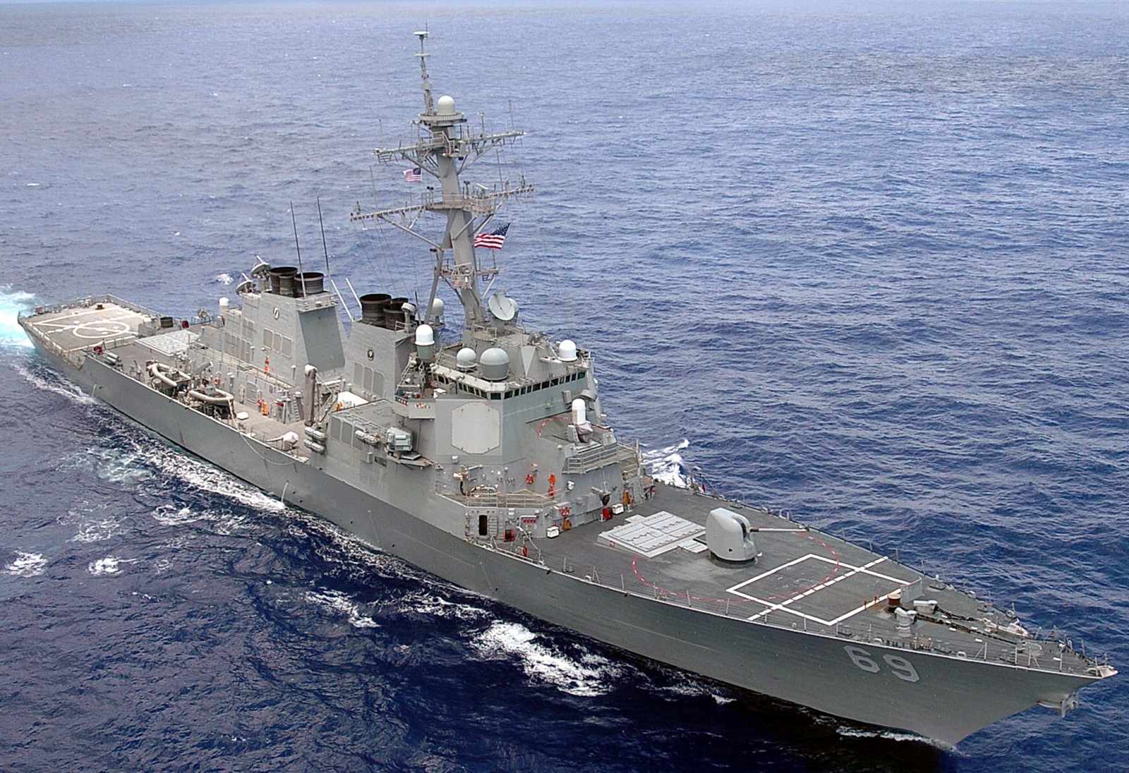 ddg-69 uss milius guided missile destroyer arleigh burke class aegis bmd 32
