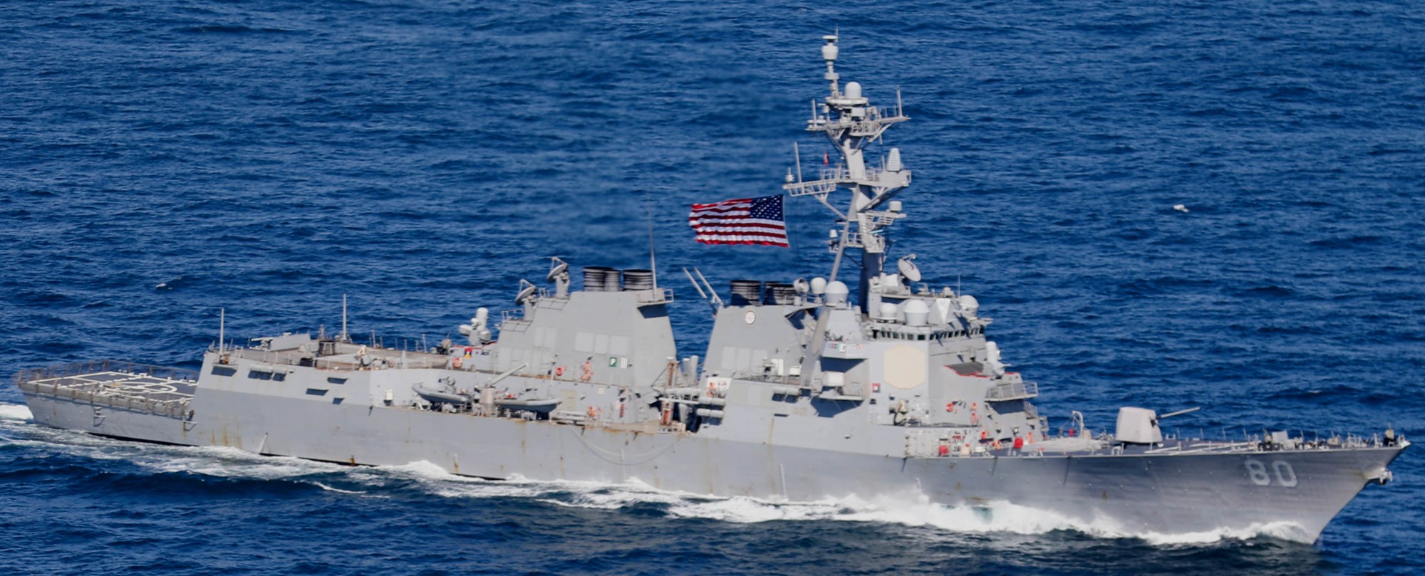 ddg-80 uss roosevelt guided missile destroyer arleigh burke class nato at-sea demo formidable shield 2021 78