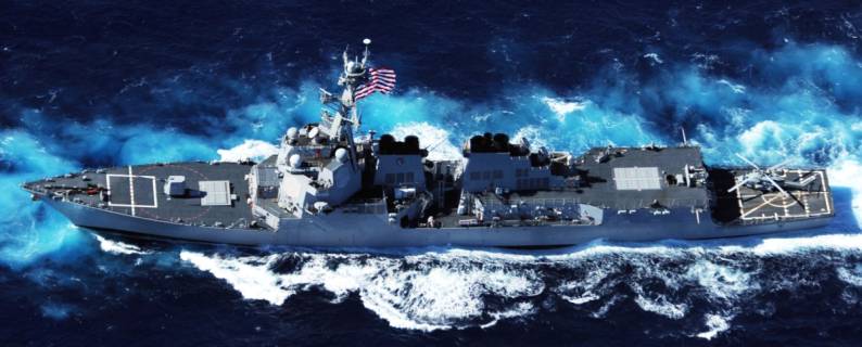 DDG-86 USS Shoup Arleigh Burke class guided missile destroyer AEGIS