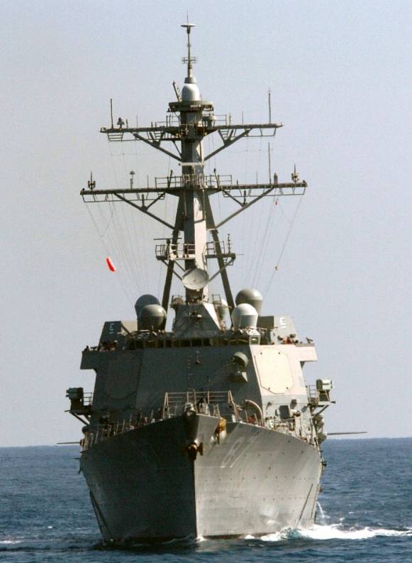 DDG-87 USS Mason