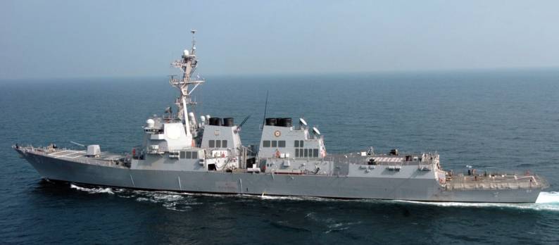 DDG-87 USS Mason