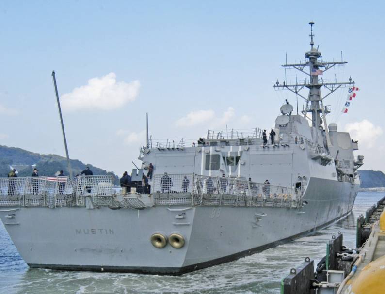 DDG-89 USS Mustin Yokosuka Japan 2006