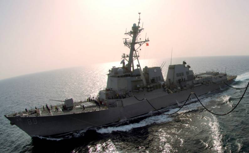 DDG-89 USS Mustin Persian Gulf
