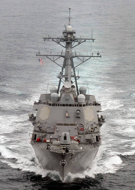 DDG-95 USS James E. Williams