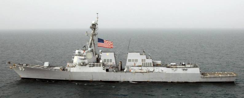 DDG-95 USS James E. Williams Red Sea