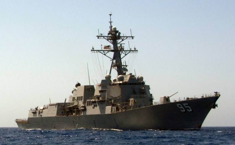 DDG-95 USS James E. Williams Red Sea June 2009