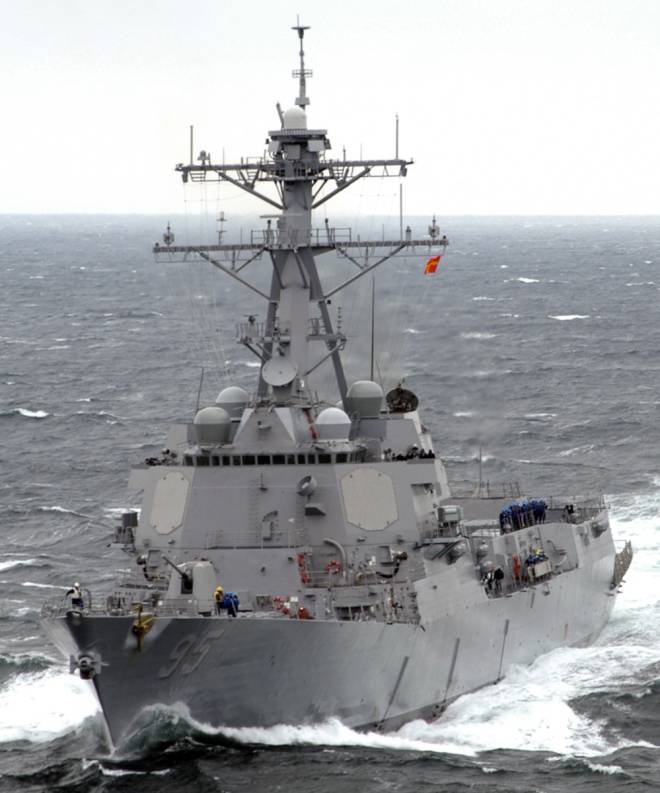 USS James E. Williams DDG-95 Arleigh Burke class guided missile destroyer AEGIS