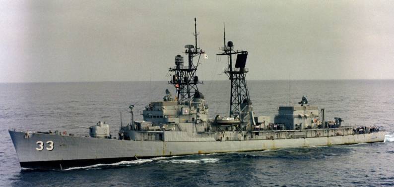 Decatur class guided missile destroyer DDG ex Forrest Sherman