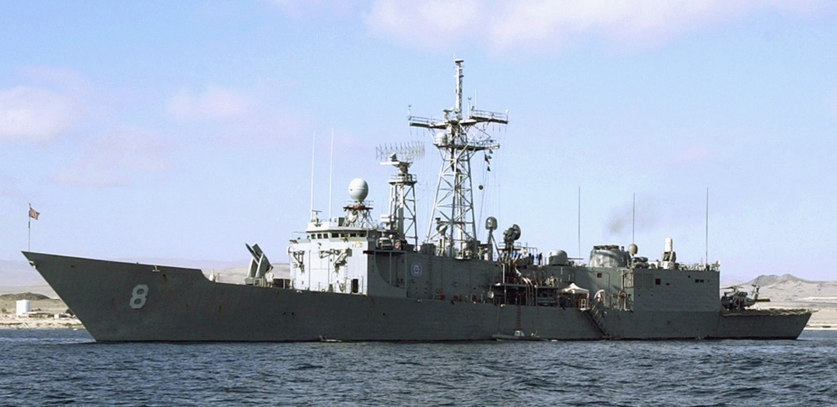 USS McInerney FFG-8 patch crest insignia