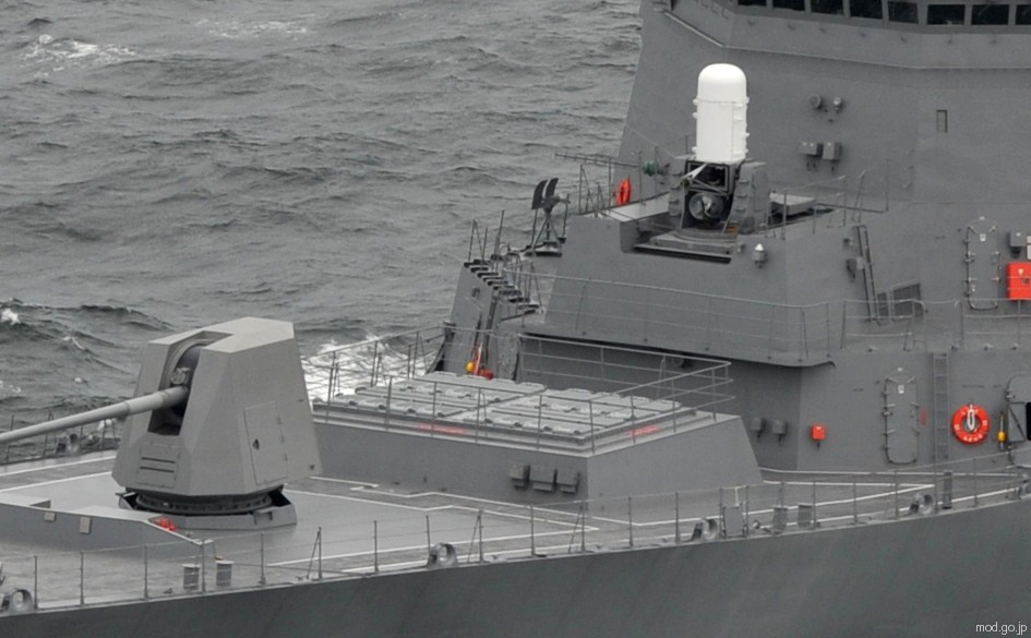 mk-41 vertical launching system vls missile akizuki class destroyer 14