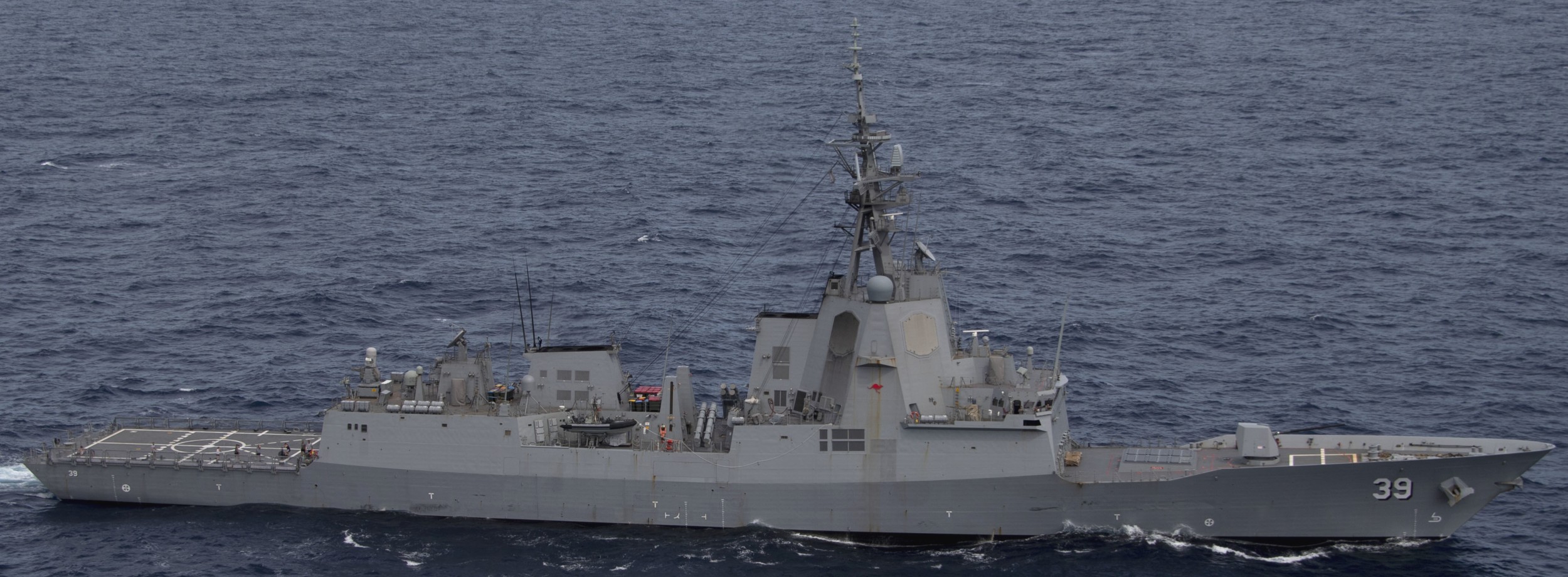 hmas hobart ddgh-39 guided missile destroyer royal australian navy 08