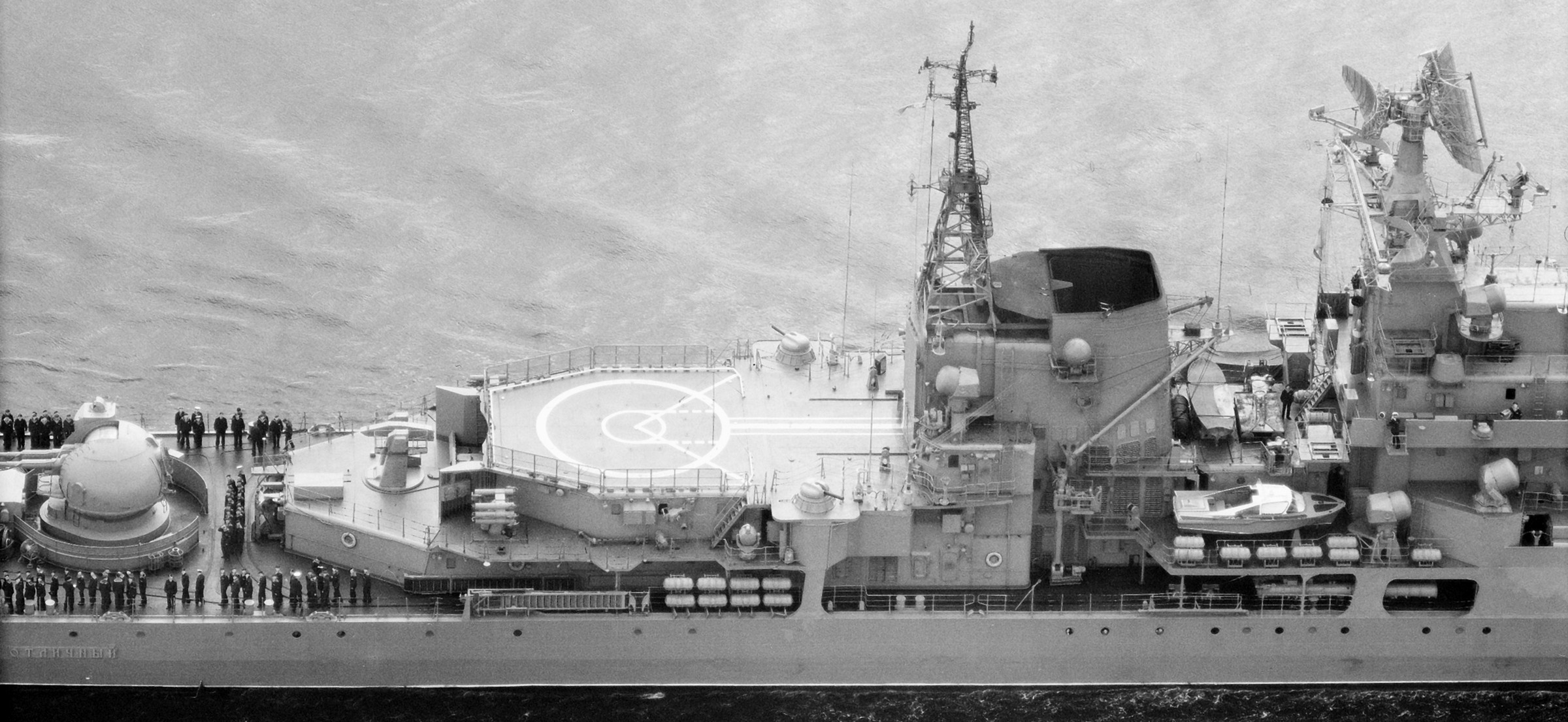 hangzhou class guided missile destroyer ddg project 956-em sovremenny china people's liberation army navy plan 04