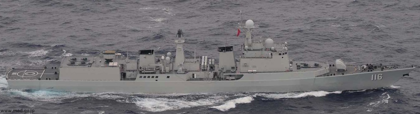type 051c luzhou class guided missile destroyer people's liberation army navy china plans ddg-116 shijiazhuang 04