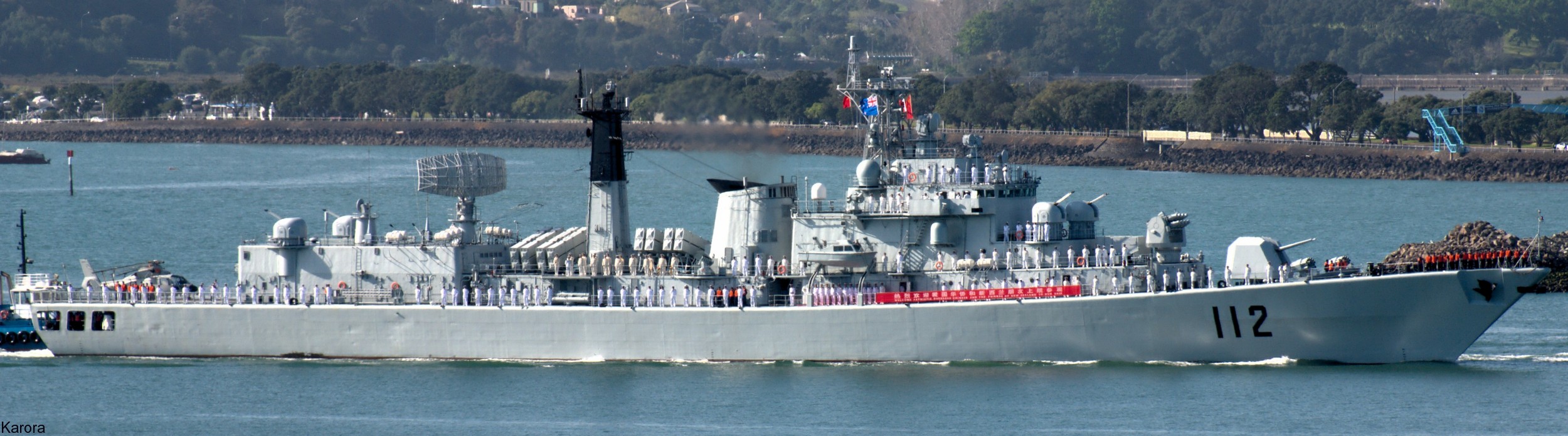 ddg-112 plans harbin type 052 luhu class guided missile destroyer china peoples liberation army navy plan 03