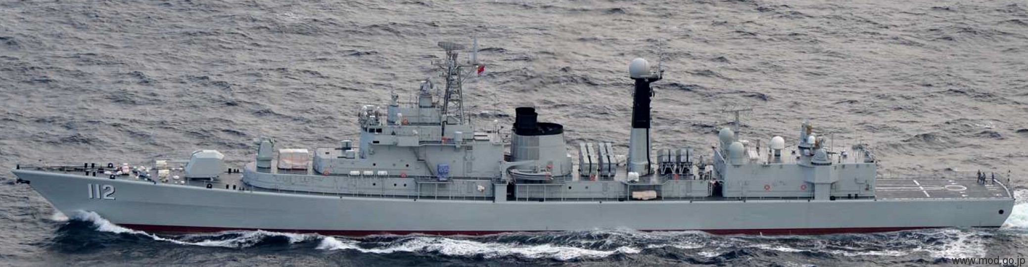 ddg-112 plans harbin type 052 luhu class guided missile destroyer china peoples liberation army navy plan 07