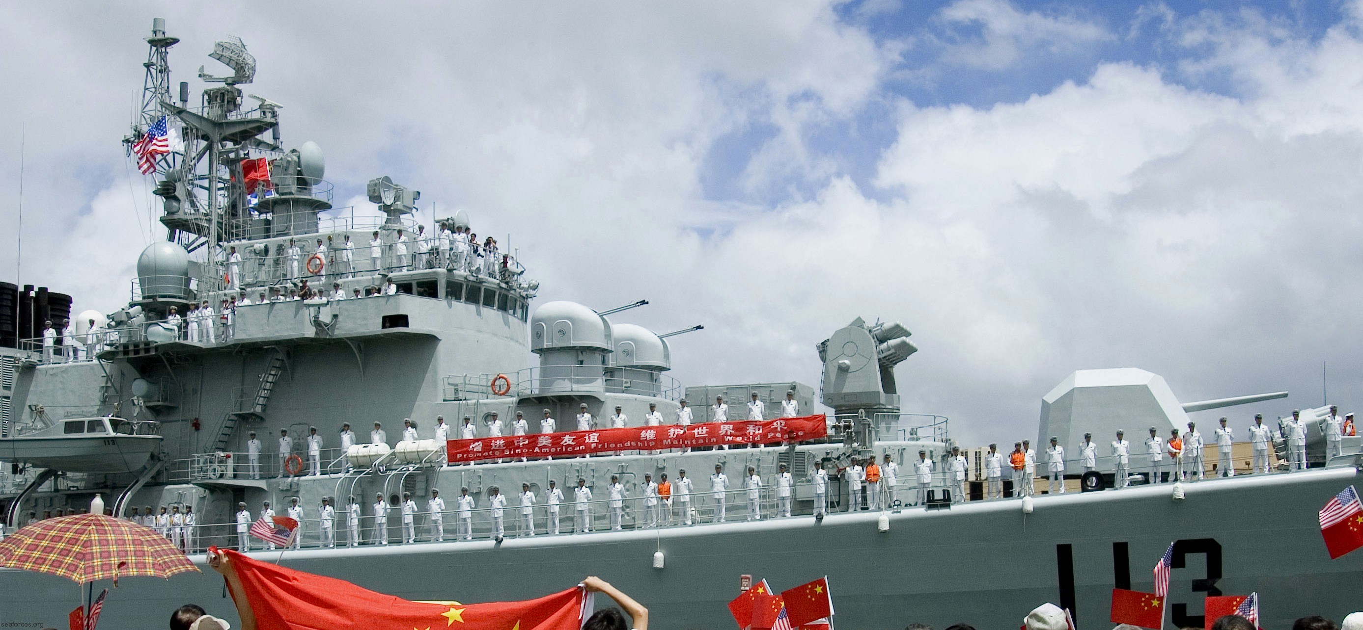 type 052 luhu class guided missile destroyer china plan peoples liberation army navy 14