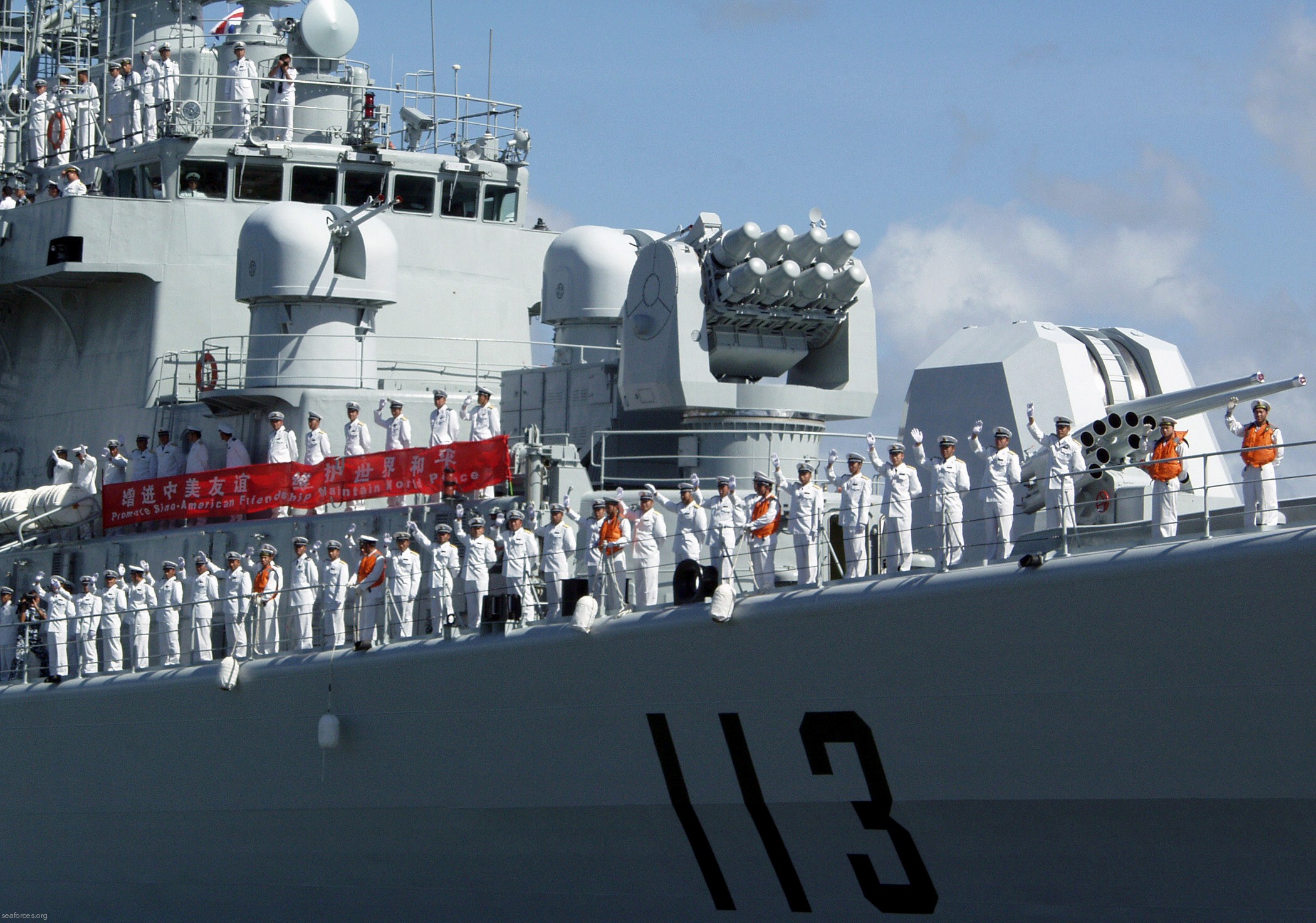 type 052 luhu class guided missile destroyer china plan peoples liberation army navy 16 armament