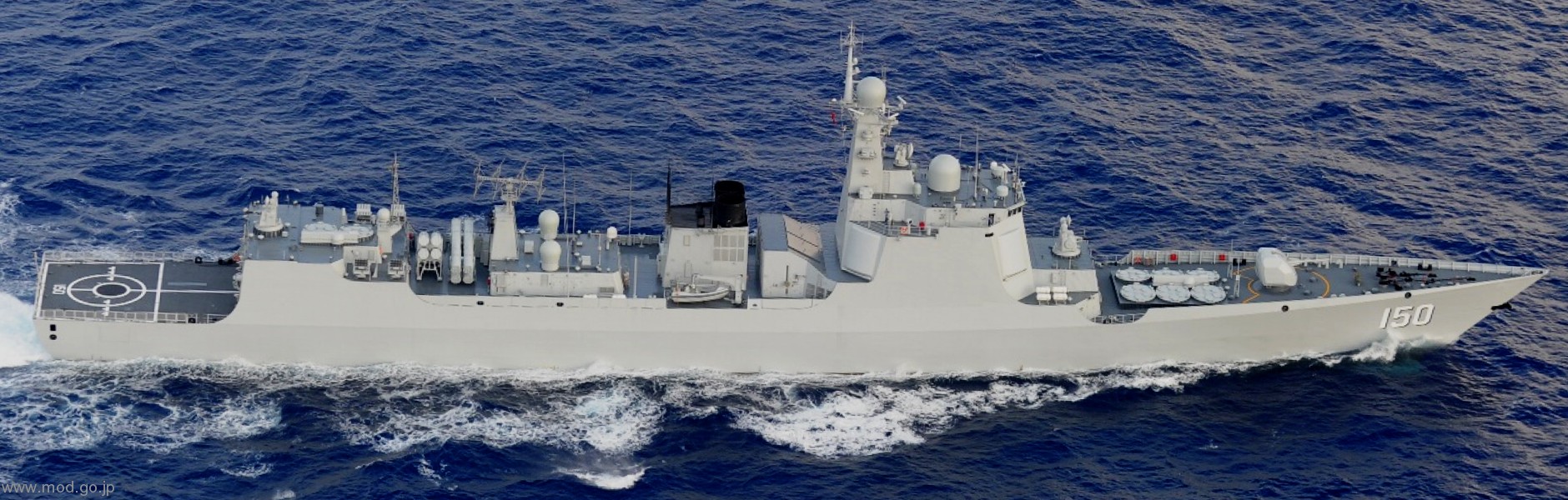 ddg-150 plans changchun type 052c class guided missile destroyer china people's liberation army navy 03