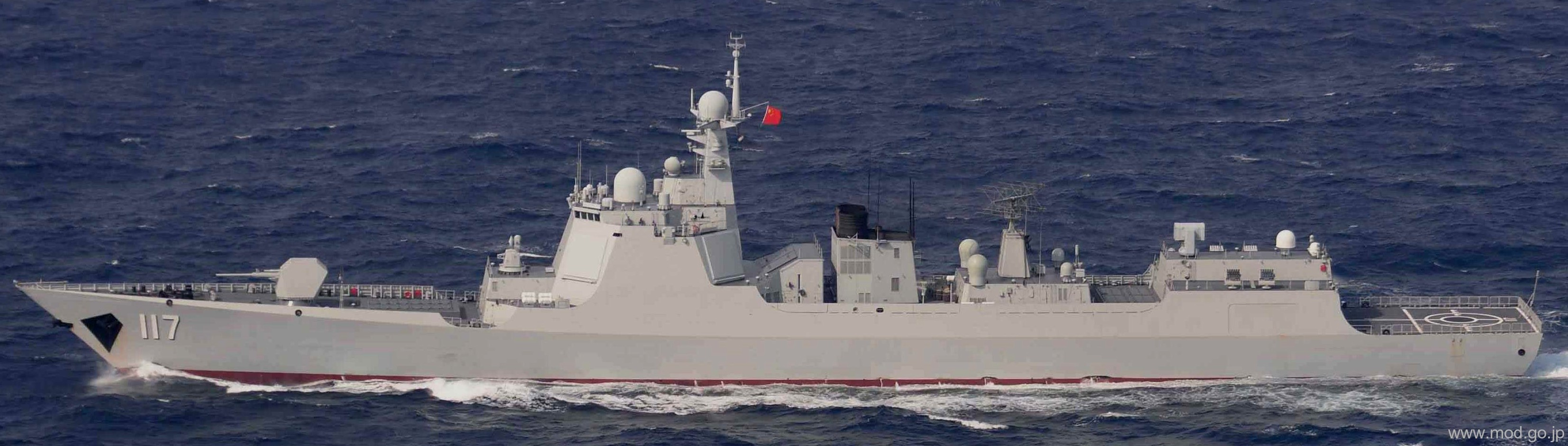 ddg-117 plans xining type 052d luyang class guided missile destroyer ddg china people's liberation army navy 02