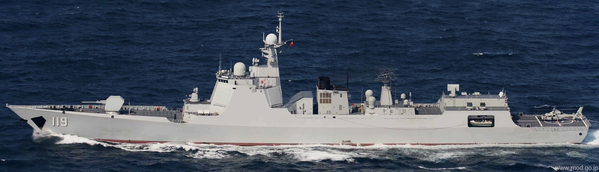 ddg-119 plans guiyang type 052d luyang class guided missile destroyer ddg china people's liberation army navy 02