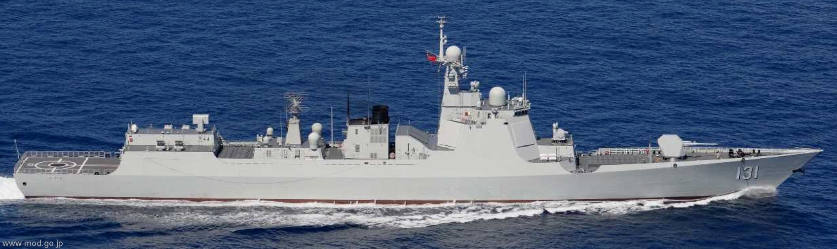 ddg-131 plans taiyuan type 052d luyang class guided missile destroyer ddg china people's liberation army navy 02
