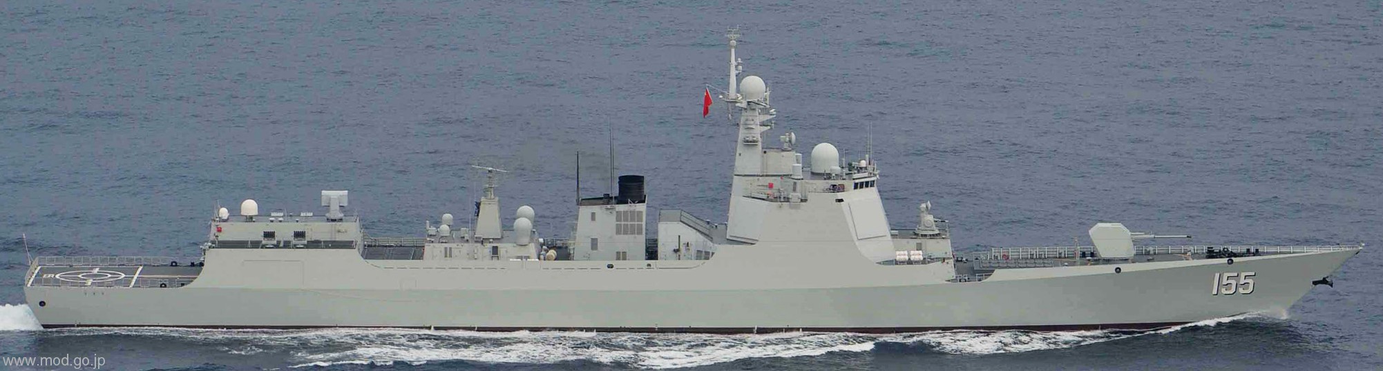 ddg-155 plans nanjing type 052d luyang class guided missile destroyer ddg china people's liberation army navy 02
