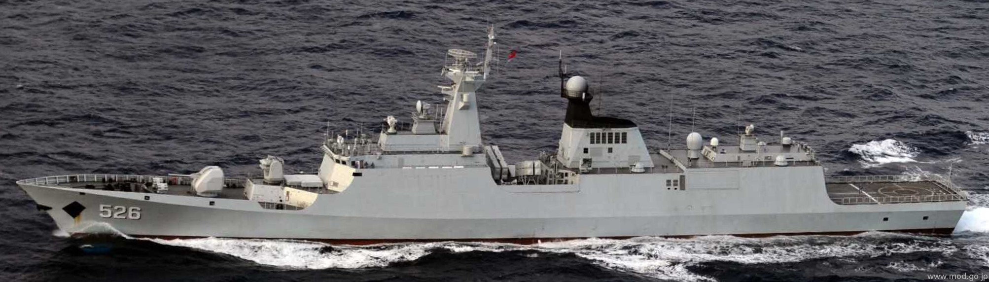 ffg-526 plans wenzhou type 54 jiangkai class guided missile frigate people's liberation army navy china 02