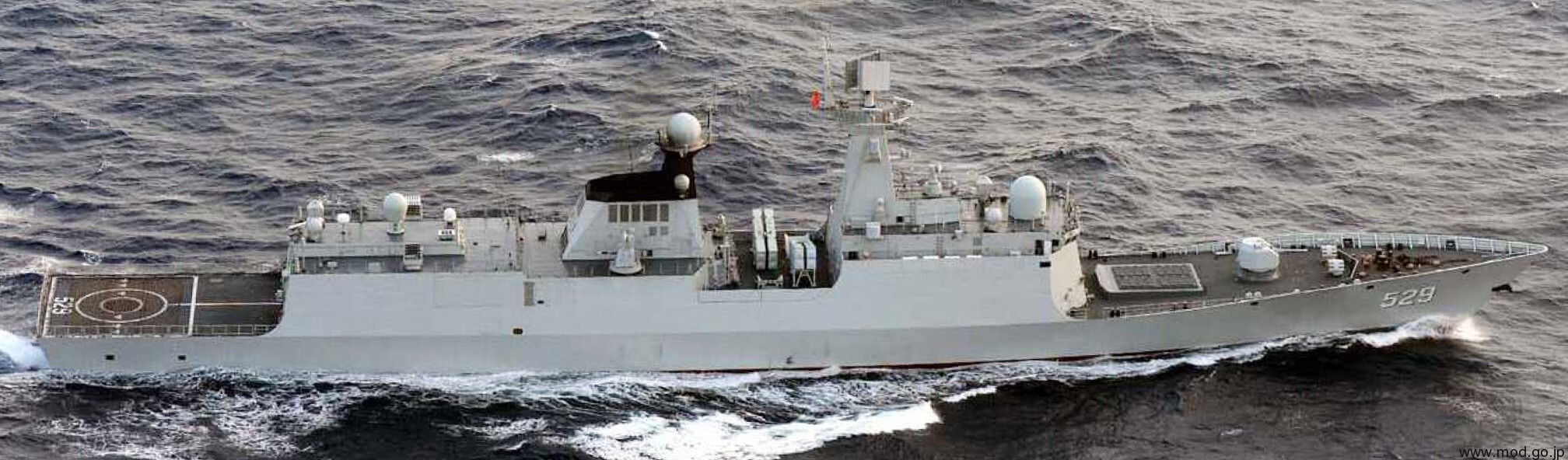 ffg-529 plans zhoushan type 054a jiangkai ii class guided missile frigate china people's liberation army navy 02
