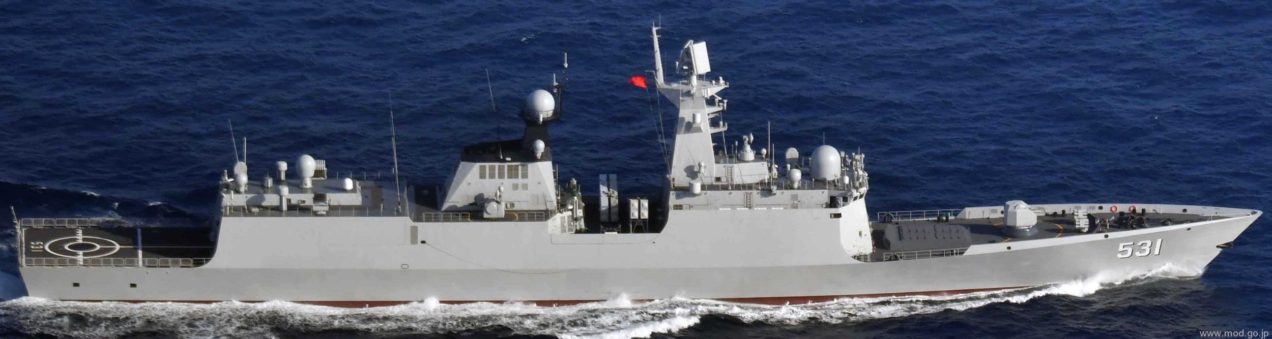 ffg-531 plans xiangtan type 054a jiangkai ii class guided missile frigate china people's liberation army navy 02