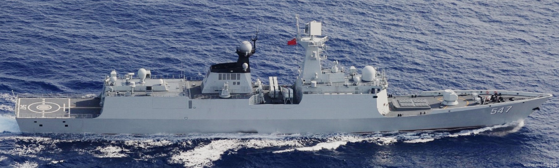 ffg-547 plans linyi type 054a jiangkai ii class guided missile frigate china people's liberation army navy 04