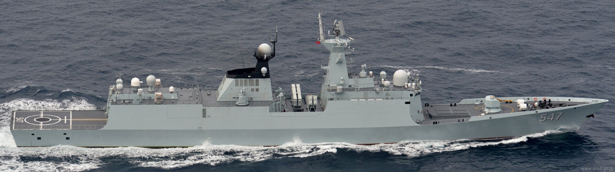 ffg-547 plans linyi type 054a jiangkai ii class guided missile frigate china people's liberation army navy 05