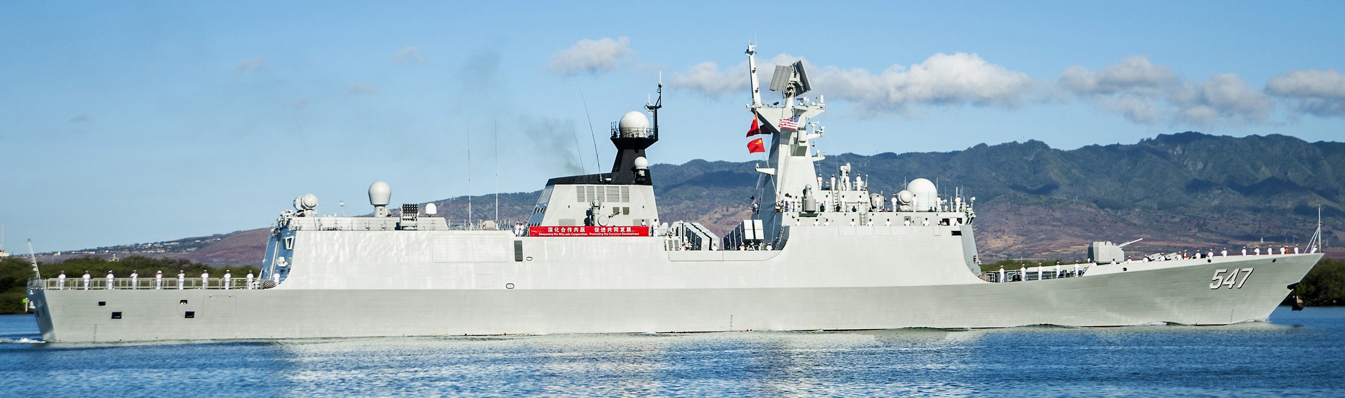 ffg-547 plans linyi type 054a jiangkai ii class guided missile frigate china people's liberation army navy 08