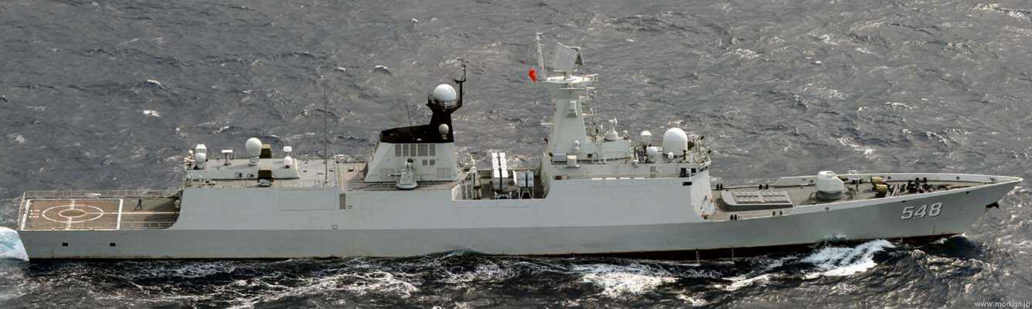 ffg-548 plans yiyang type 054a jiangkai ii class guided missile frigate china people's liberation army navy 05