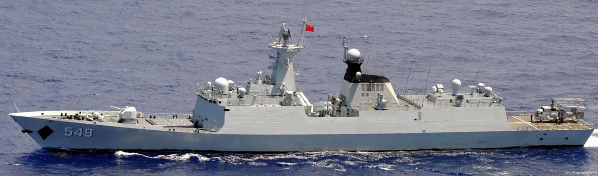 ffg-549 plans changzhou type 054a jiangkai ii class guided missile frigate china people's liberation army navy 02