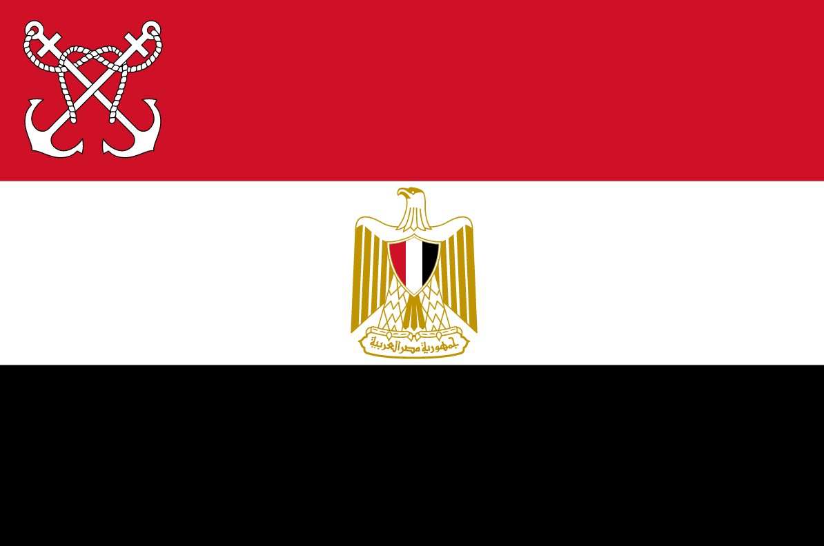 egyptian navy naval forces flag jack