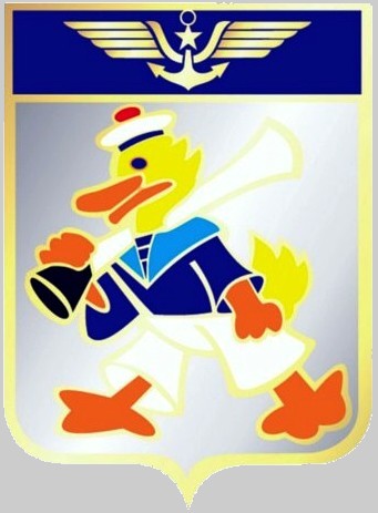 flottille 12f french navy marine nationale aeronavale aviation squadron 02