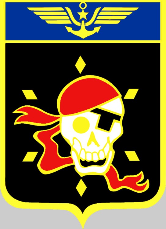 flottille 14f insignia crest patch badge french navy marine nationale super etendard landivisiau