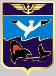 flottille 23f french navy marine nationale aeronavale aviation squadron 02