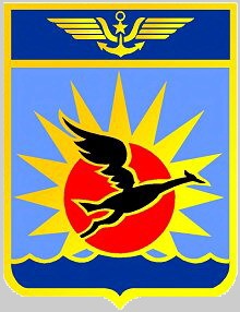flottille 25f french navy marine nationale aeronavale aviation squadron 02