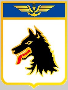 flottille 28f french navy marine nationale aeronavale aviation squadron 02