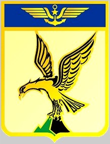 flottille 32f french navy marine nationale aeronavale aviation squadron 02