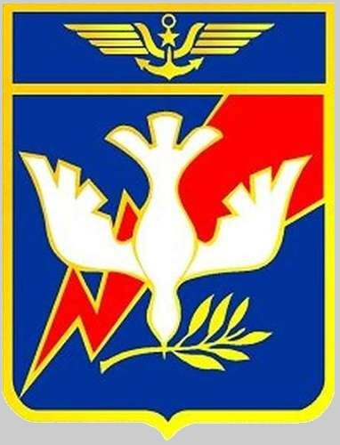 flottille 33f french navy marine nationale aeronavale aviation squadron 02