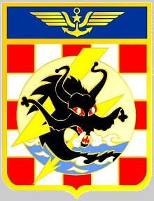 flottille 34f french navy marine nationale aeronavale aviation squadron 02