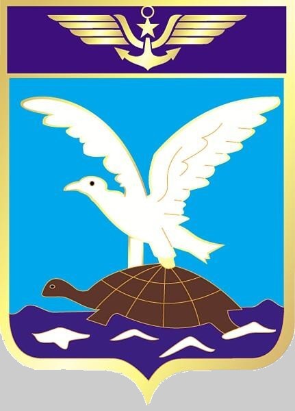 flottille 4f insignia crest patch badge french navy marine nationale aeronavale e-2c hawkeye lann-bihoue 02