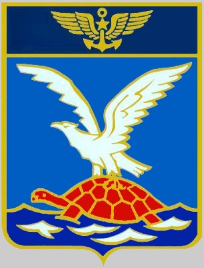 flottille 4f insignia crest patch badge french navy squadron marina nationale aeronavale aviation breguet alize 03c